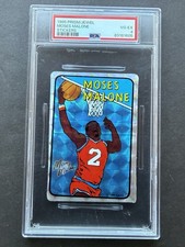 1985 Prism Jewel Stickers Moses Malone RC Rookie HOF PSA 4 Great Eye Appeal!!