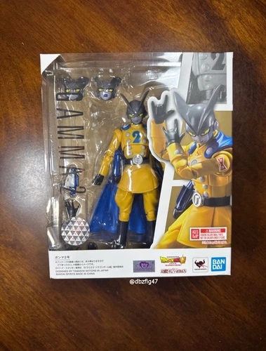 SH Figuarts Dragonball Super Hero Gamma 2 Exclusivo (Sin Accesorios Gohan) *NUEVO*