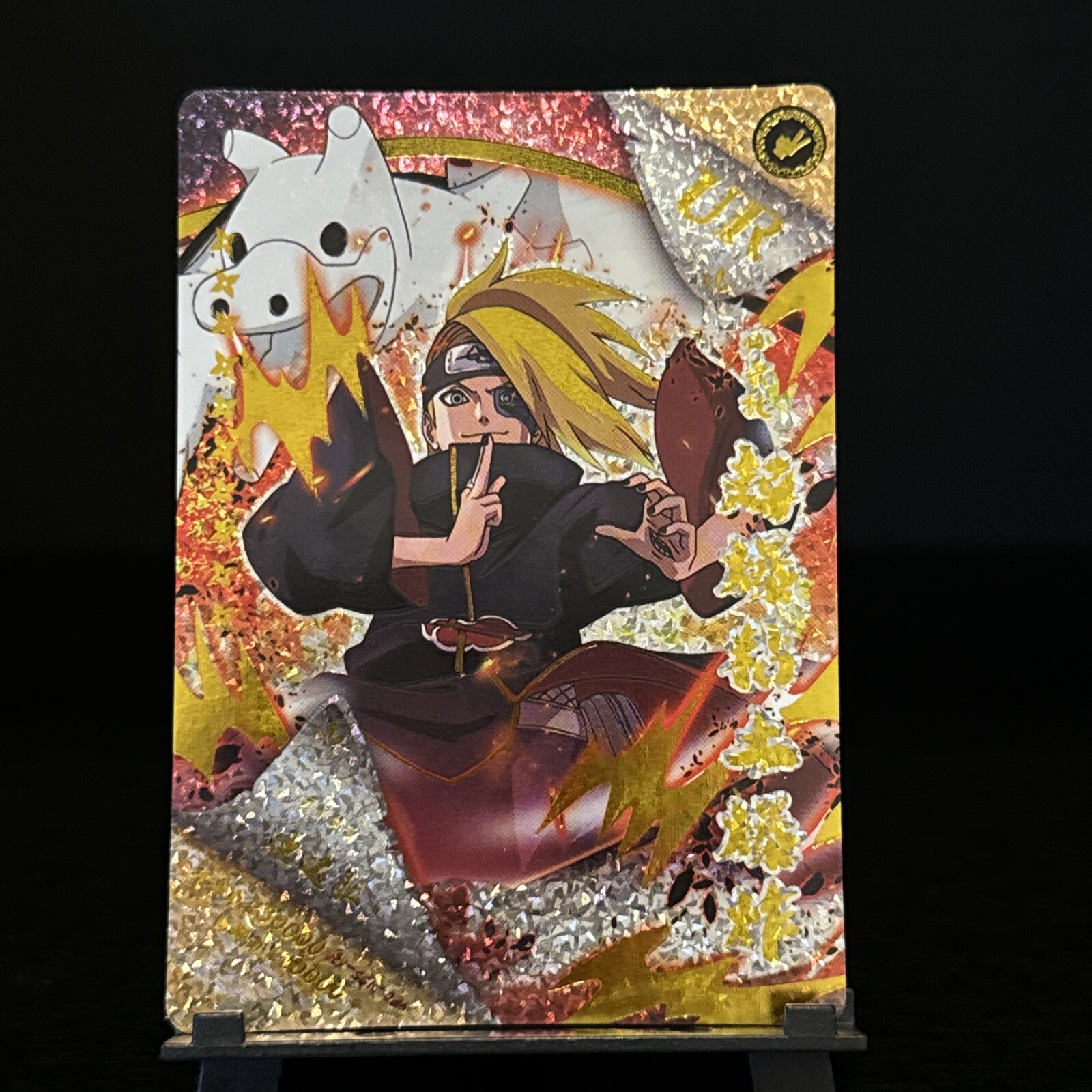The NEW Beautiful Special Black Naruto Little Dino Card Super Rare UR ...