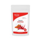 New Morlife Ground Cayenne Pepper 100g