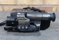 Sharp Camcorder VL-M4H - Retro Vintage Rare Collectors Camera Spares Or REPAIRS
