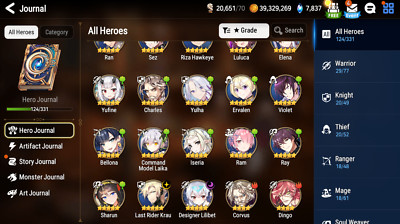 [GLOBAL]Epic 7 Starter Last Rider Designer Lilibet Iseria Angel + ML Pulls +Name