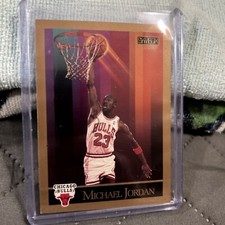 Skybox 1990 Michael Jordan #41 Trading Card