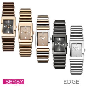 sekonda xmas set