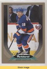 2020-21 Upper Deck Parkhurst Bronze Border Anthony Beauvillier #95 READ kr0