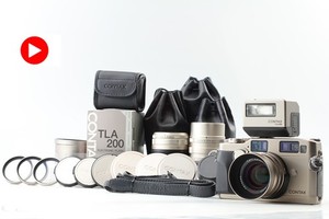 Contax G2- Film Camera | eBay