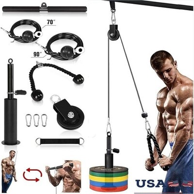 Fitness Pulley Cable System Lat Pulldown Triceps Rope Straight Bar Easy Assemble