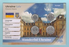 KMS WUNDERBAR UKRAINE blister satz set WONDERFUL UKRAINE : Lviv