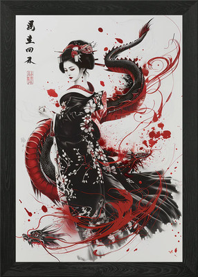 Asiatischer Drache Geisha Gerahmtes Wandbild Poster Leinwanddruck Bild