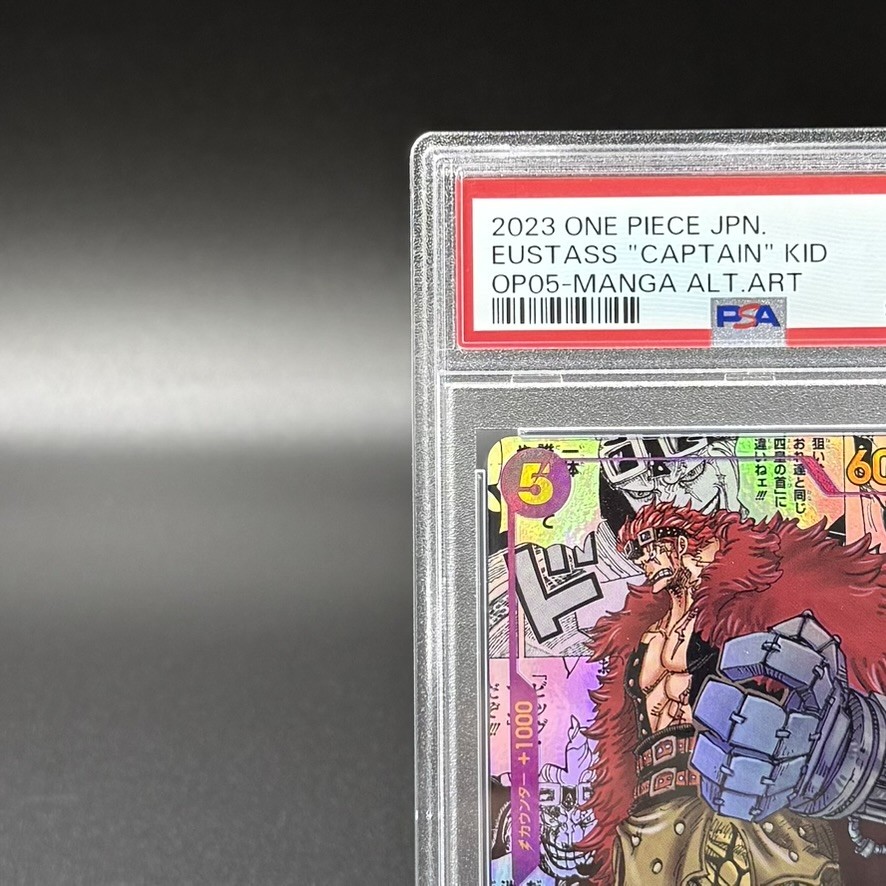 PSA 10 Eustass Kid OP05-074 Comic Parallel Manga Alt Art ONE PIECE
