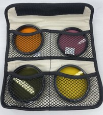 Tiffen 67mm Filter Set And Carrying Case