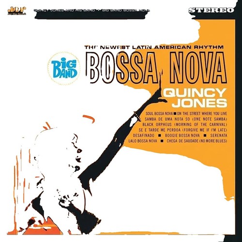 Naomi Hase - 街はボサノバ = Machi Wa Bossa Nova / VG+ / 7