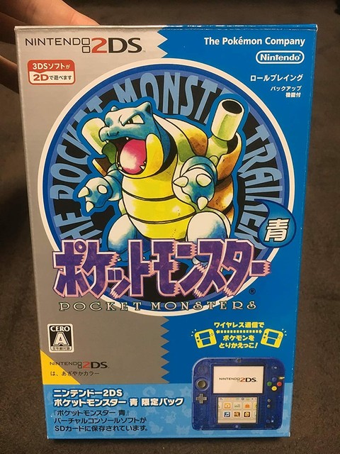 Steiff Soccer Teddy Bear France 98 World Cup Japan Limited Doll Figure Very Rare For Sale Online Ebay