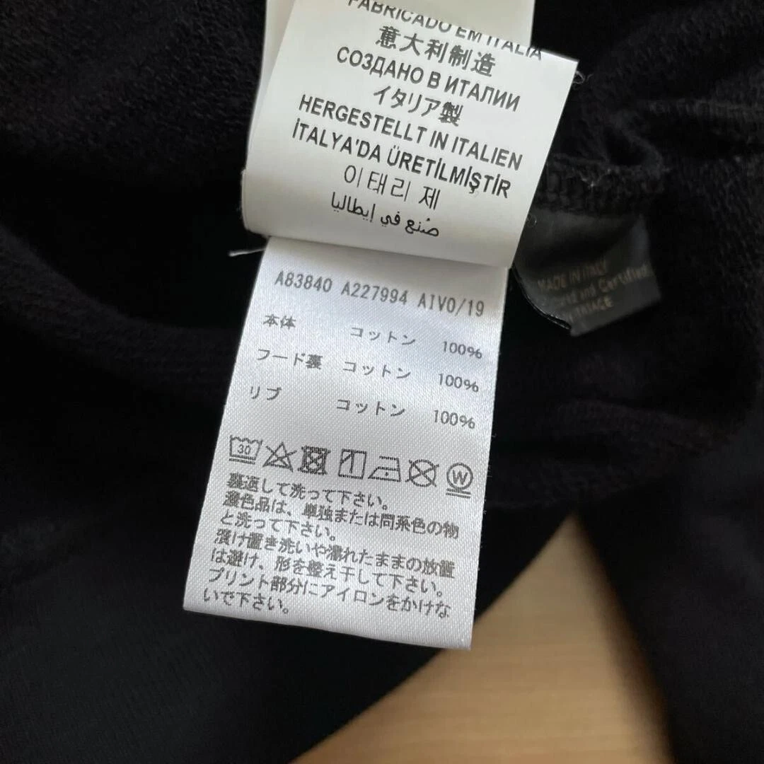 Felpa con cappuccio VERSACE pullover stampa logo nero cotone taglia M usata