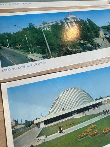 11-Vintage 1972 Souvenir Panoramic Photo Cards Ukraine Kherson Xepcoh In Folder - Picture 11 of 17