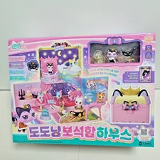 [WishCat] QUEENYMEOW Jewel Box House Play Set Wish Cat K-Toy