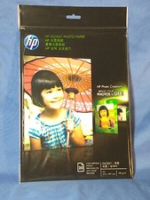 HP Glossy Photo Paper 20 Sheet Pack - A4 - 210 x 297 mm