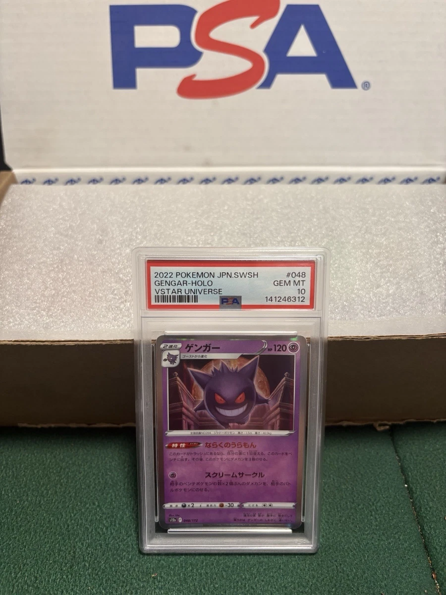 Preços baixos em Gengar 048/172 S12a: Vstar Universe | eBay