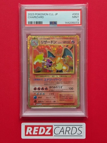 PSA 9 Charizard 003/032 CLL Holo Graded Pokemon Card Game Classic Japanese TCG