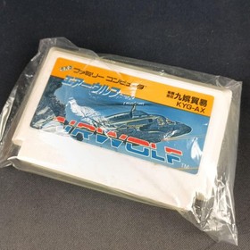 airwolf nes software