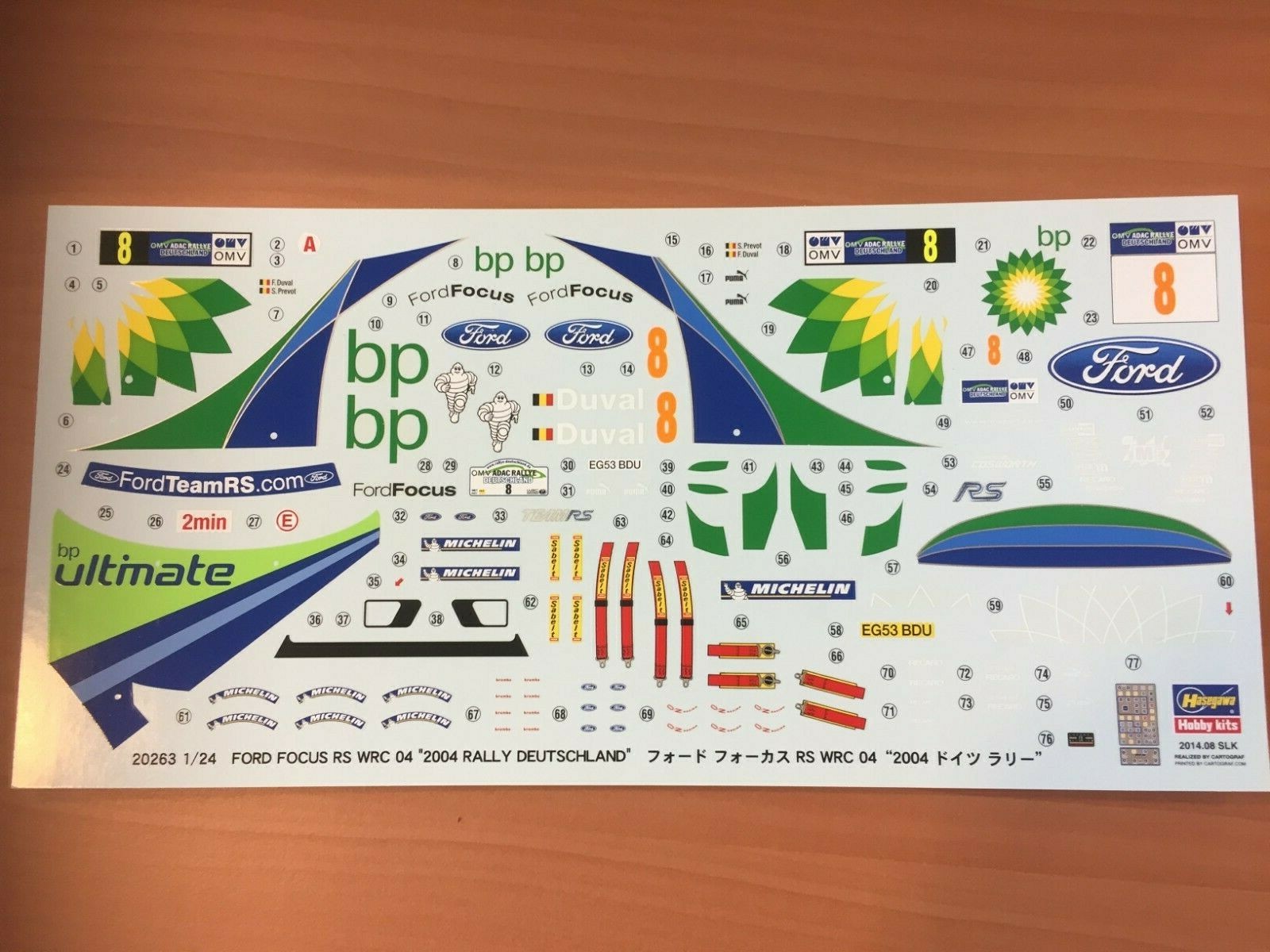 Hasegawa 1/24 Ford Focus RS 04 Rally Deutschland BP 2004 Duval rare Kit new Nowa, limitowana wyprzedaż
