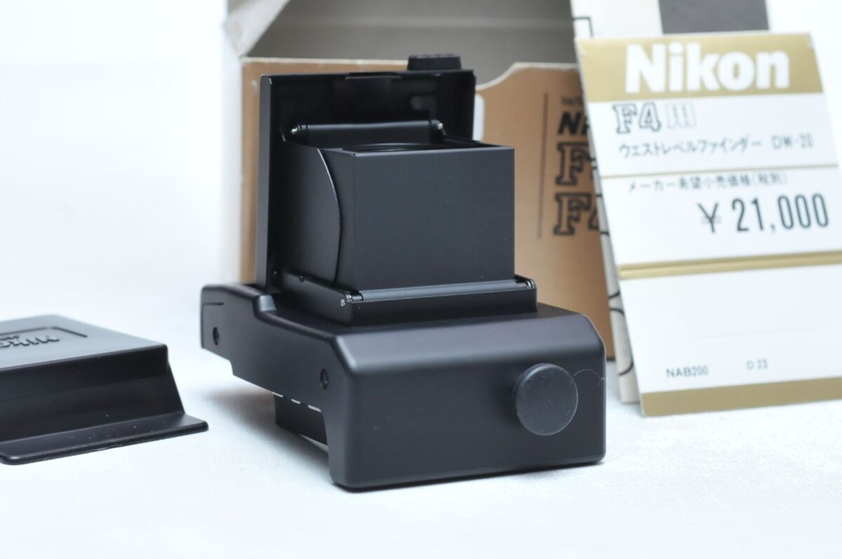 Nikon F4 DW-20 Waist Level Finder DW20 | eBay Nikon F4 DW-20 Waist Level Finder DW20 | eBay