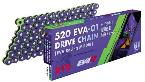 D.I.D. EVA Racing Evangelion Chain 520 EVA-01 120L ZB Limited - Picture 1 of 3