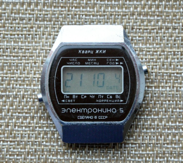 russian digital watch