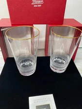 Moser Royal long drink glass, 300 ml bundle of 2 with original box