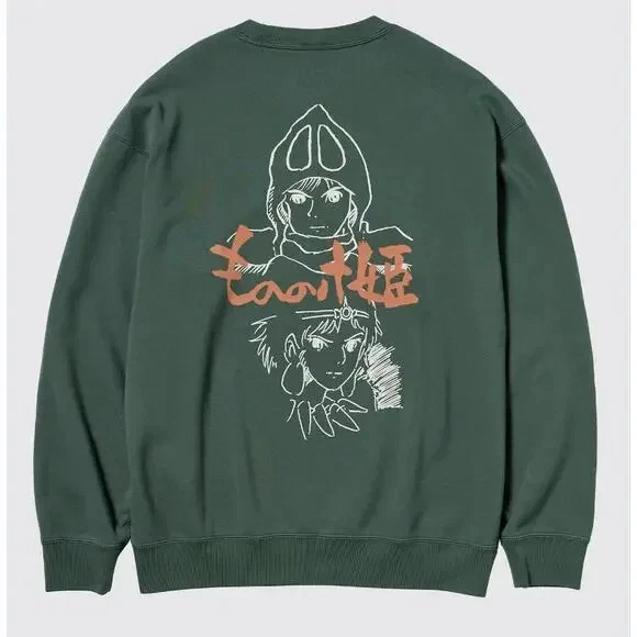 NUEVO CON ETIQUETAS Uniqlo Studio Ghibli Princesa Mononoke Sudadera en Verde Unisex S-XL Foto 3 de 4