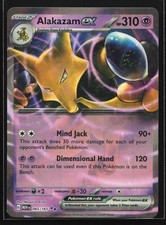 POKEMON 151 ALAKAZAM EX 065/165 ULTRA RARE NM CONDITION