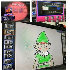 Nintendo 64DD Console Set w/ 8 Disks + Controller + N64 Expansion Pak JP Tested