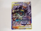 Marshadow & Machamp GX 067/173 SM12a Tag Team All Stars Pokemon Japan ☆263124