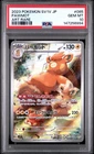 2023 POKEMON JAPANESE SV1V-VIOLET EX ART RARE #085 PAWMOT PSA 10