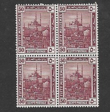 EGYPT 1921-1922, Pictorial 50 mills Block x4, MVLH.