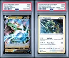 SEQUENTIAL PSA 9 RAYQUAZA V 100 & 029 CROWN ZENITH SEA & SKY BOX POKEMON MINT
