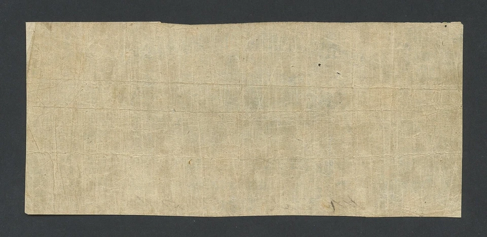 CONFEDERATE STATES OF AMERICA $5 note 1861 Duncan Fr.CS-37 ms.15? Banknotes - Image 2 of 2