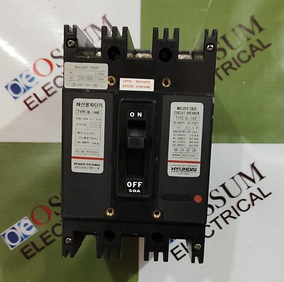 HYUNDAI ELECTRICAL HL-100E CIRCUIT BREAKER 50A VOLTAGE 440VAC 75KA FAST SHIP