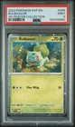PSA 9 MINT 151 Bulbasaur SVP 046 Black Star Promo Poster Collection Pokemon TCG