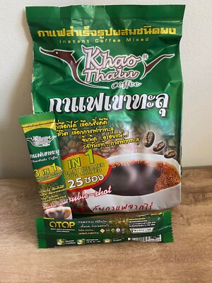 Khao Thalu Premium Instant Coffee 3 in 1 450g (Double shot)