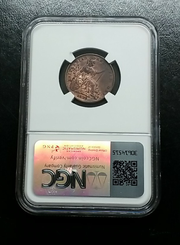 Picture 2 of 2