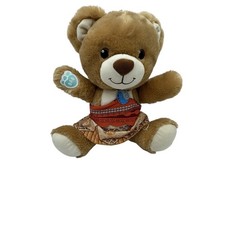 Build A Bear Tan Bear Happy Small with Moana Outfit Costume Disney