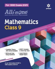 All In One Class 9th Mathematics for CBSE Exam 2024 By Dwevedi, 