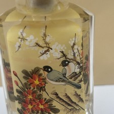 中国内画鼻烟壶| eBay