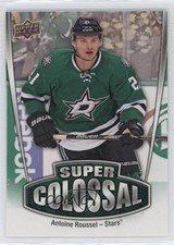 2016-17 Upper Deck Super Colossal Antoine Roussel #SC-11 n1u