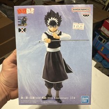 Banpresto Yu Yu Hakusho 30th Anniversary Hiei DXF Figure Statue