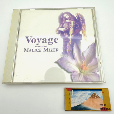 MALICE MIZER Voyage sans retour album CD 1996 Gackt Mana Koji Yu