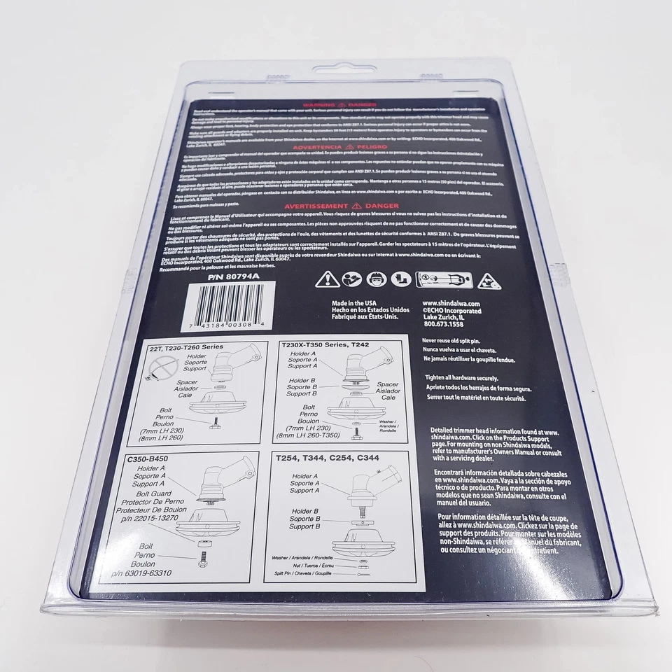 GENUINE SHINDAIWA METAL HEAVY DUTY FIXED LINE HEAD 80794A - Image 4 of 4