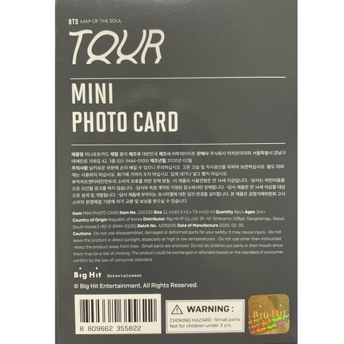 BTS Official MINI PHOTOCARD MAP OF THE SOUL TOUR MD Group Ver. Photo Card Select - Picture 3 of 11