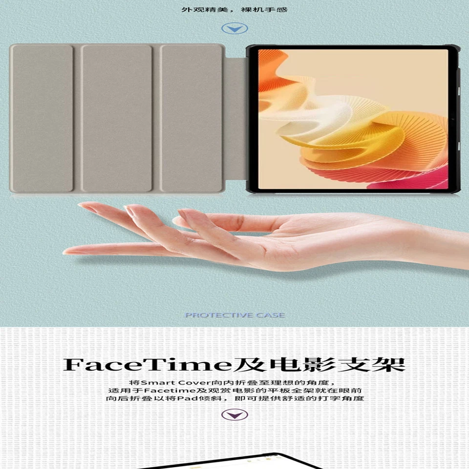For Realme Pad2 11inch Cover Fashion Leather Smart Stay Hard PC Magnet Flip Case - Image 2 of 4